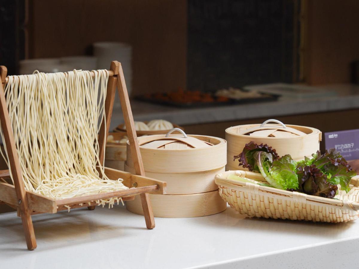 Park Inn by Radisson Chengdu Wuhou Shrine - Housity