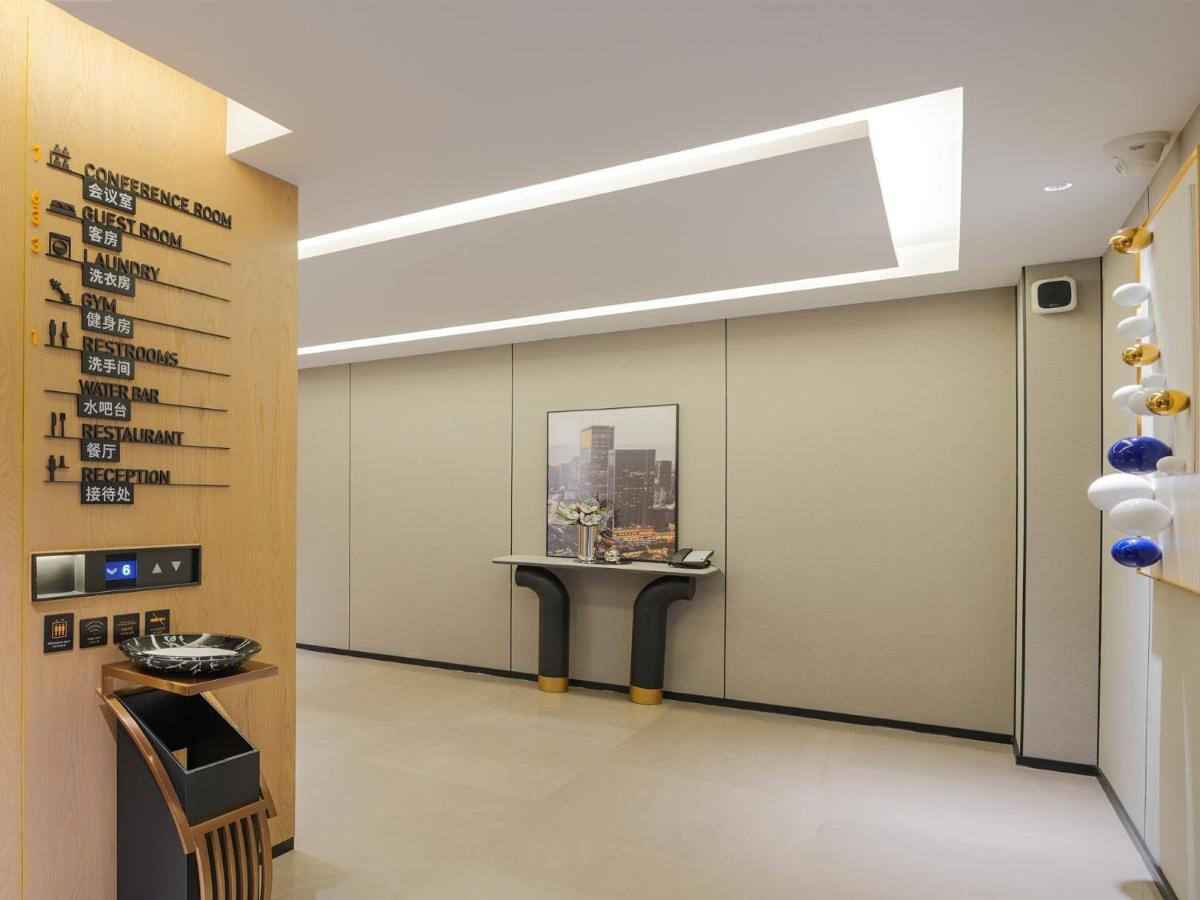 Park Inn by Radisson Chengdu Wuhou Shrine - Housity