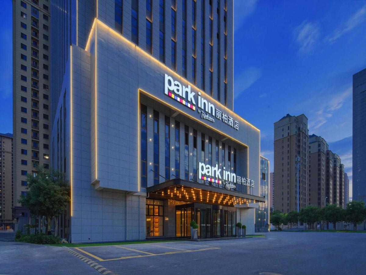 Park Inn by Radisson Tianjin Jinghai Wanda Plaza - Housity