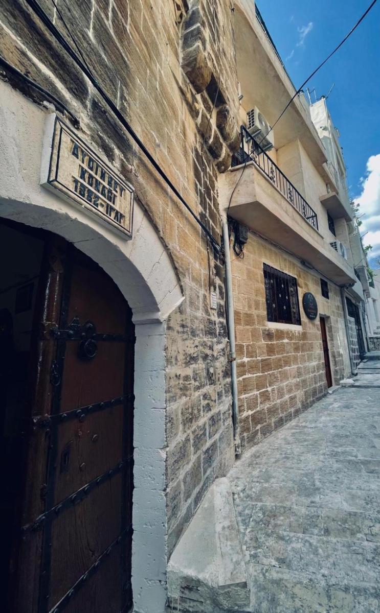 Aydınbey konagı - Housity