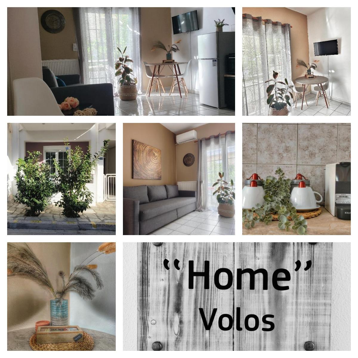 Home Volos - Housity