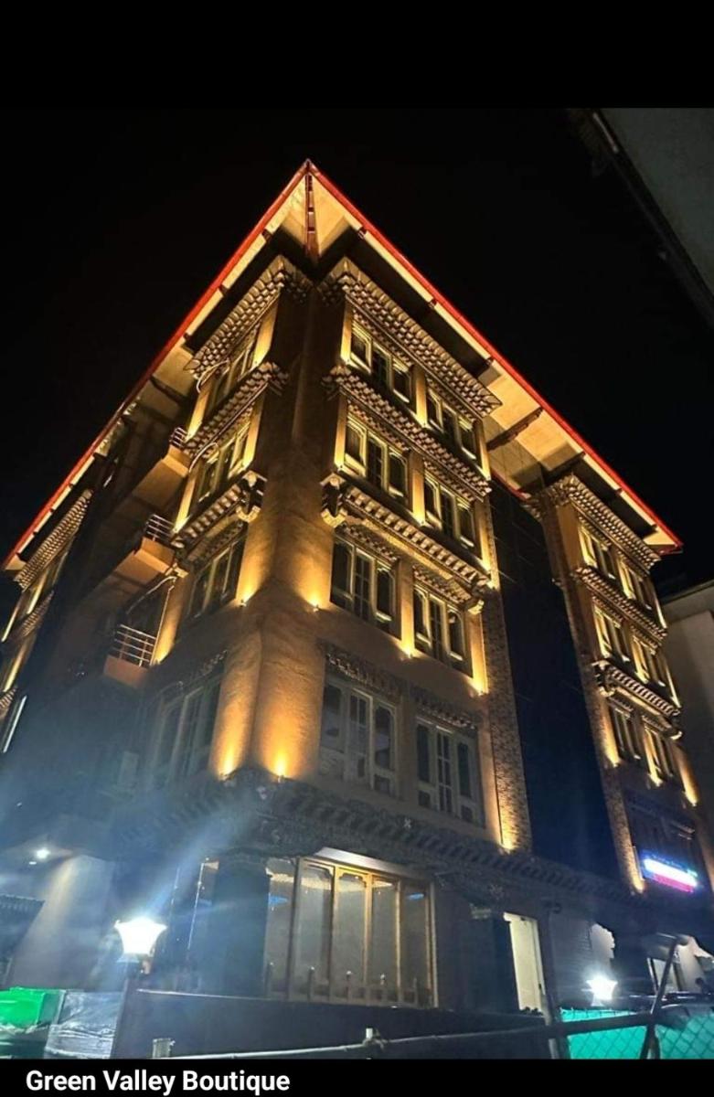 Green valley boutique - Housity