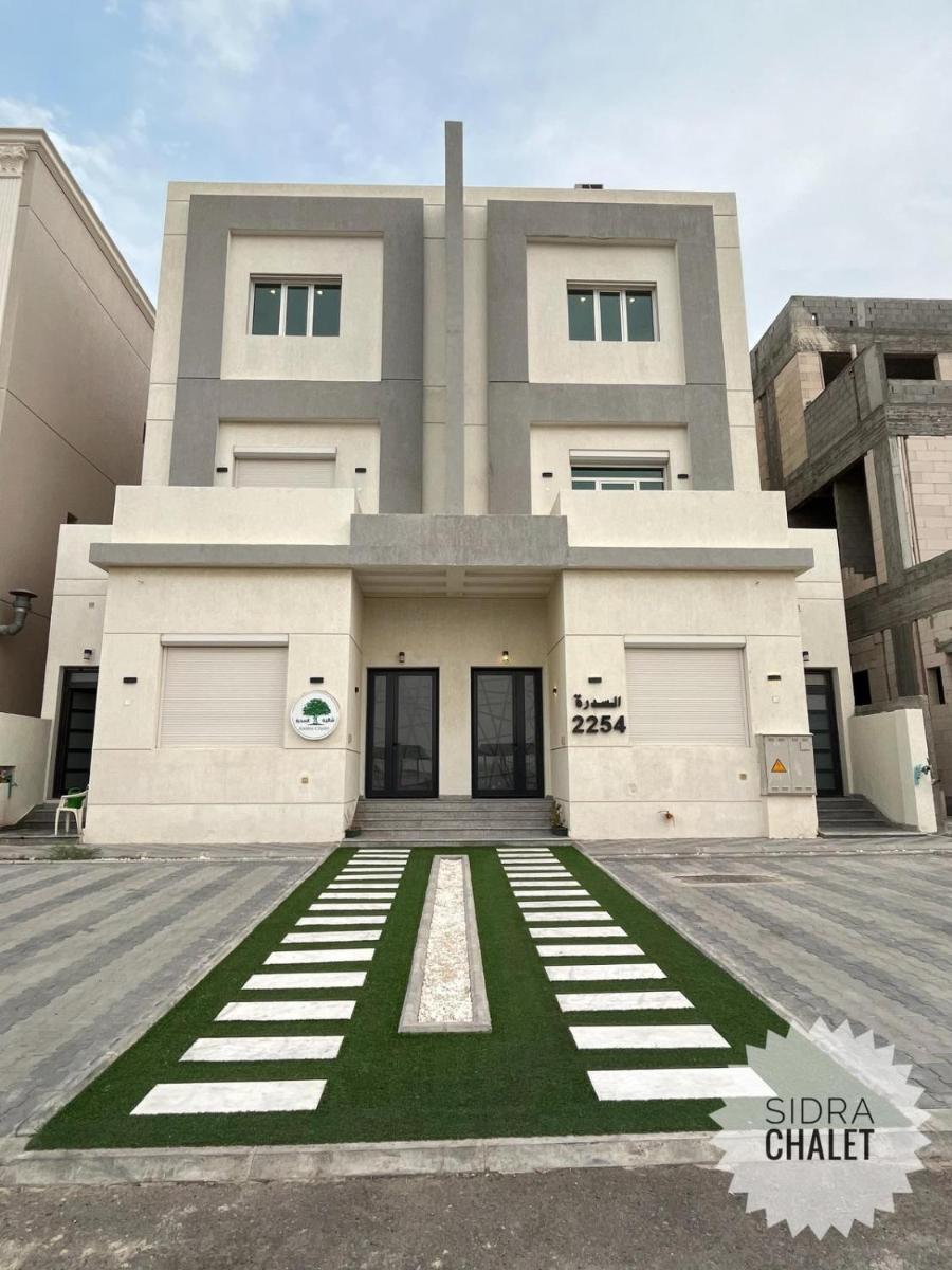 Magic chalets - Housity