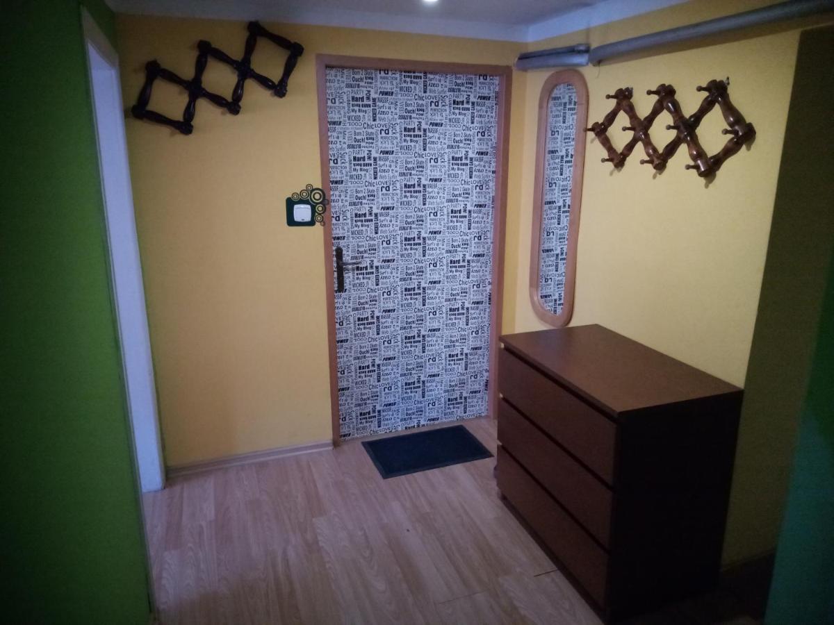 Apartamenty pod Rykowiskiem - Housity