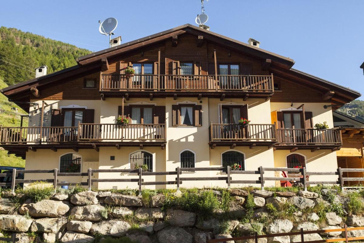Suitetrails - Casa Martin