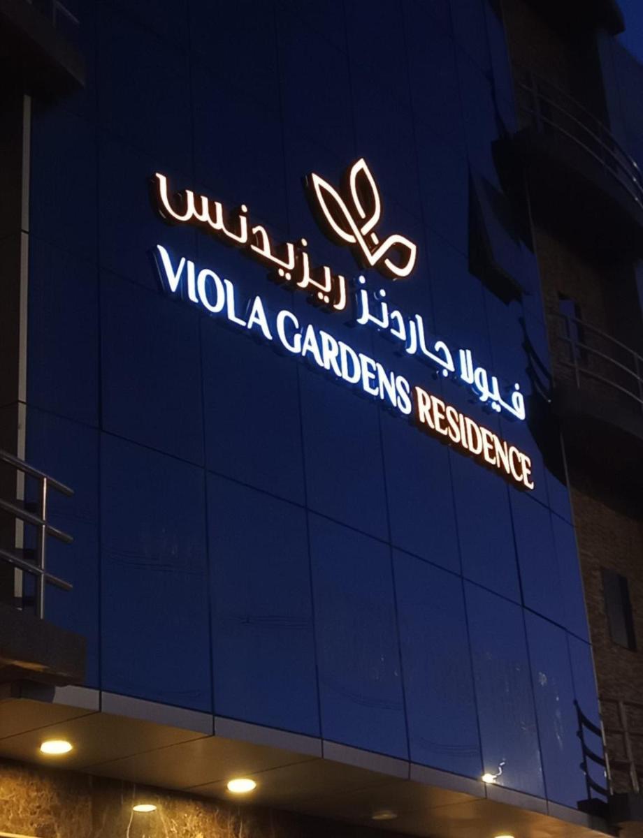 Viola Gardens Residence - Housity