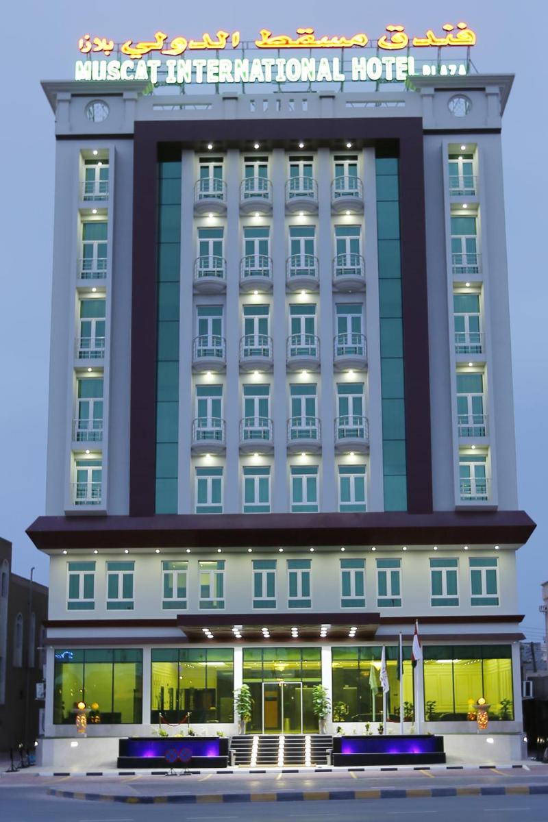 Suitetrails - Muscat International Hotel Plaza