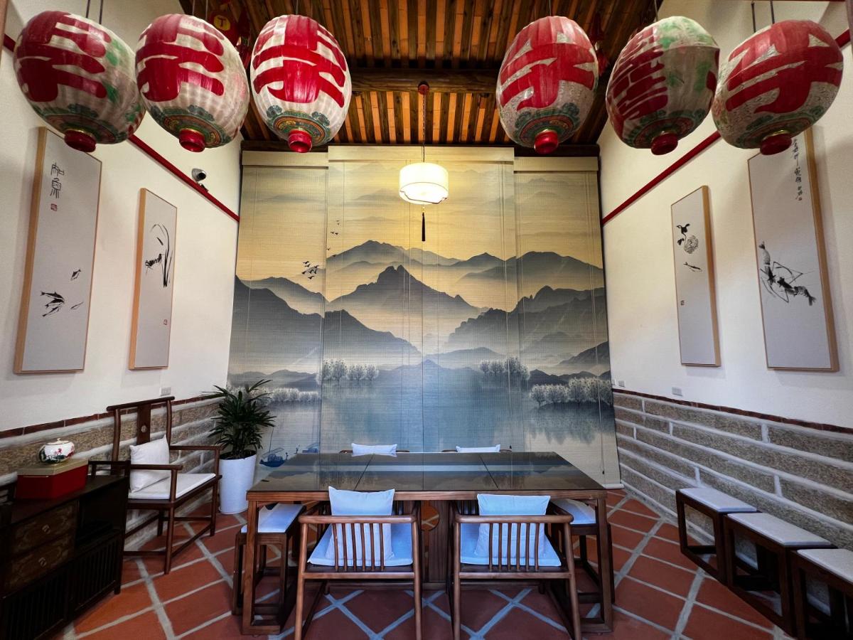 金門悠哉悠古厝民宿 Yozaiyo39 B&B - Housity