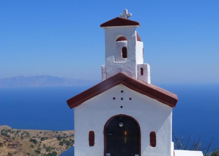 Pali Nisyros Hotel - Housity