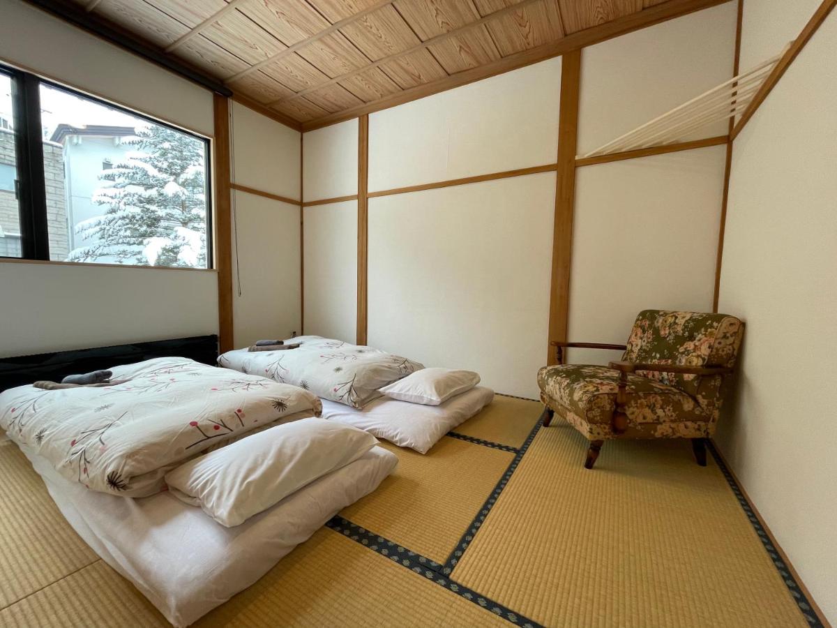Yubaba House Downtown Apartments - Housity