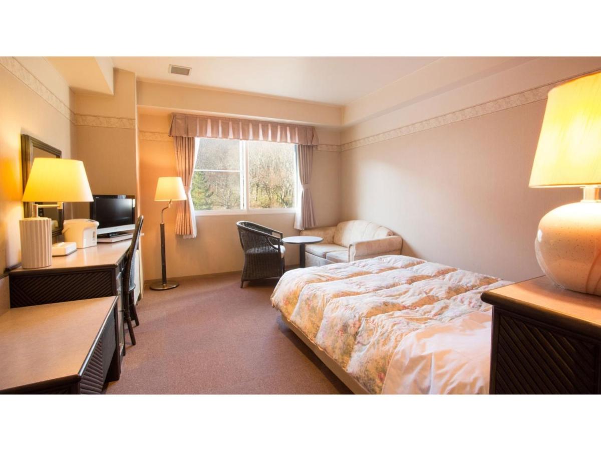 Hotel Keipu - Vacation STAY 11145v - Housity