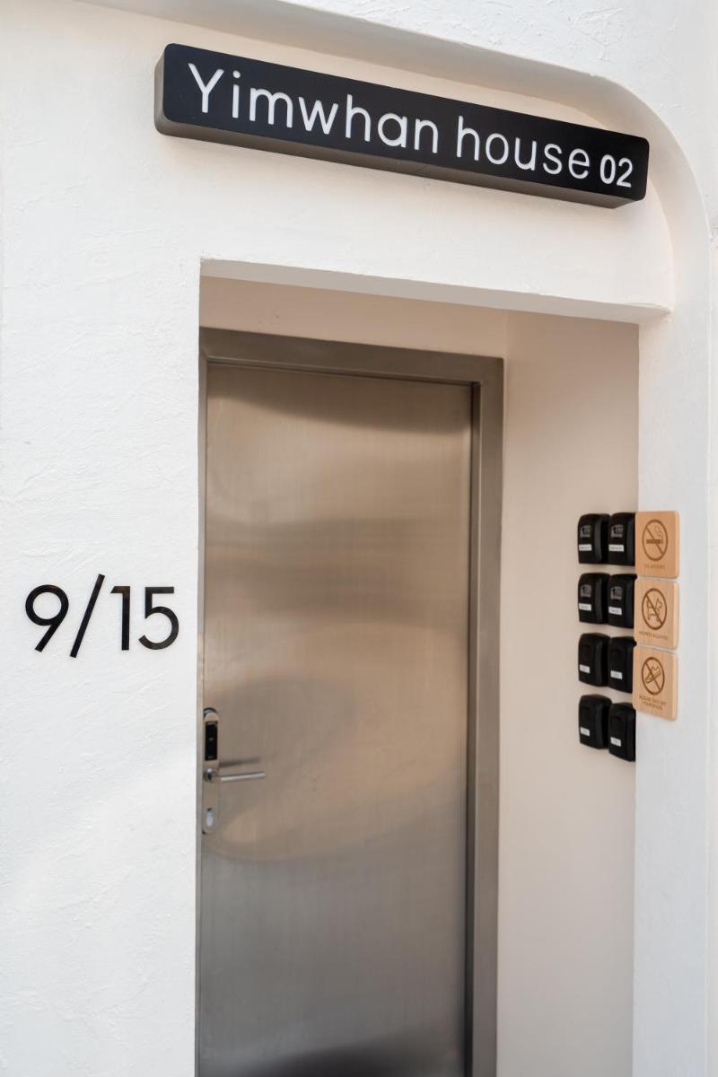 Yimwhan House 02, Ayutthaya old town - Housity