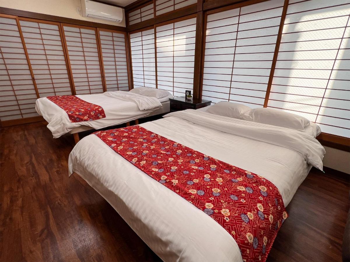 Hondori Inn - Housity