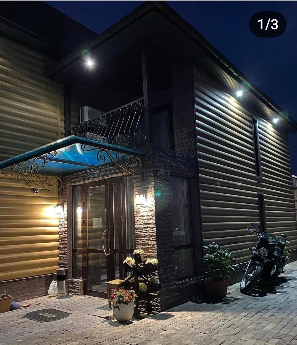 SEQUOIA boutique hotel - Housity