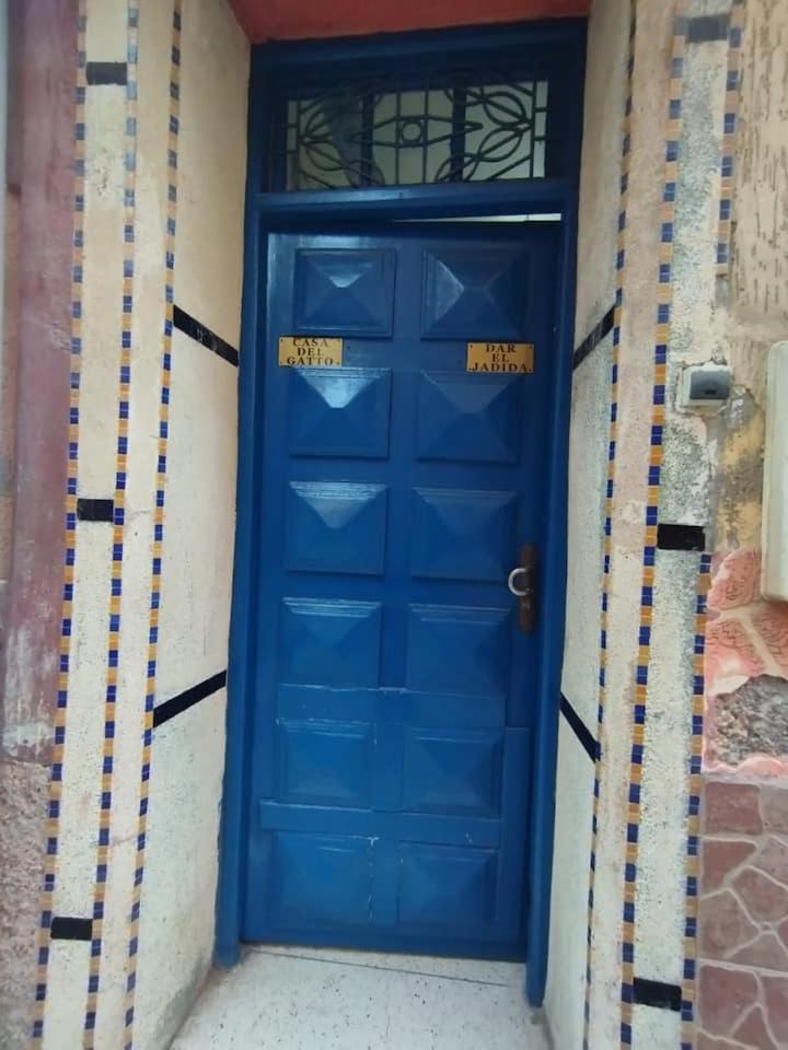 Dar El jadida - Housity