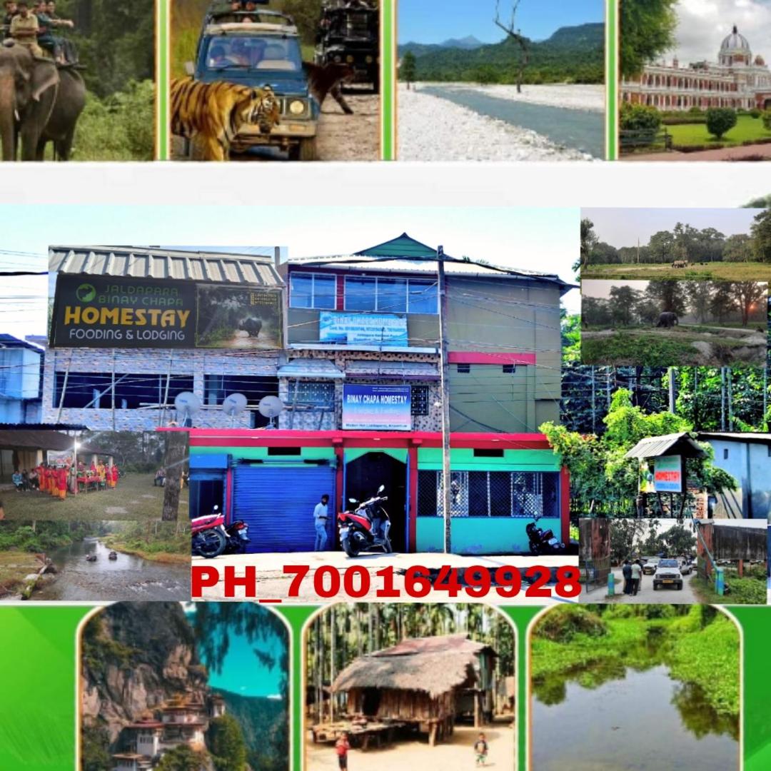 Jaldapara Binaychapa homestay - Housity
