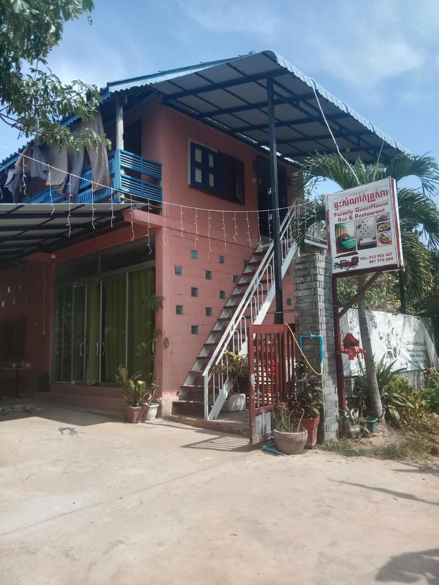Kep Family House & Restaurant - Housity