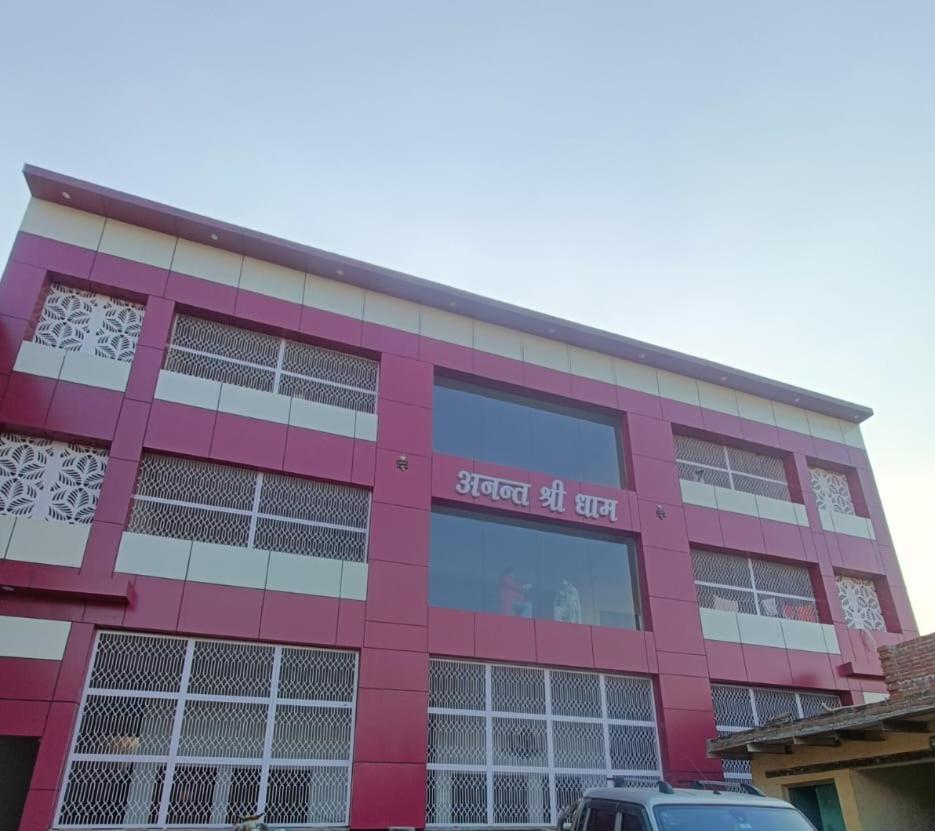 Holy Tripadvisor Vrindavan1 - Housity