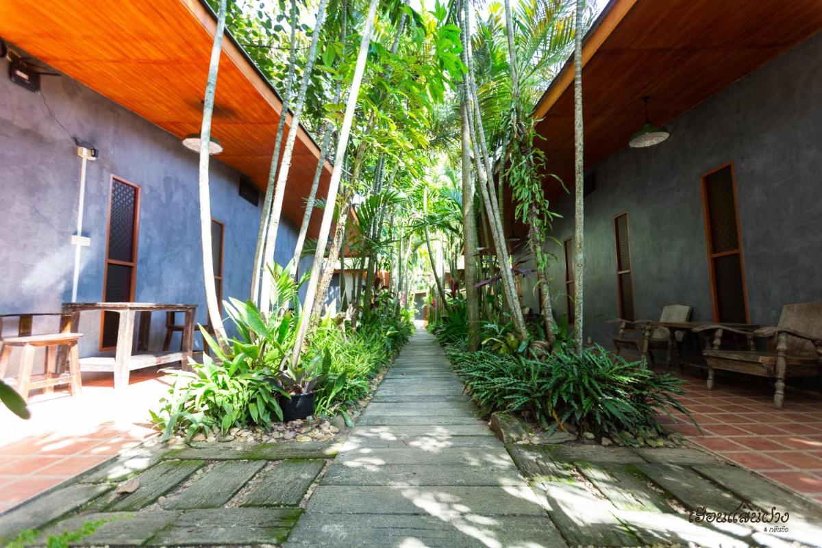Huen San Fang hotel โรงแรมเฮือนแสนฝาง - Housity