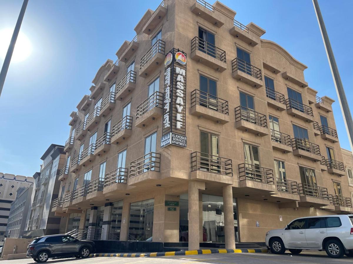 مصايف الخبر Massayef Al Khobar - Housity