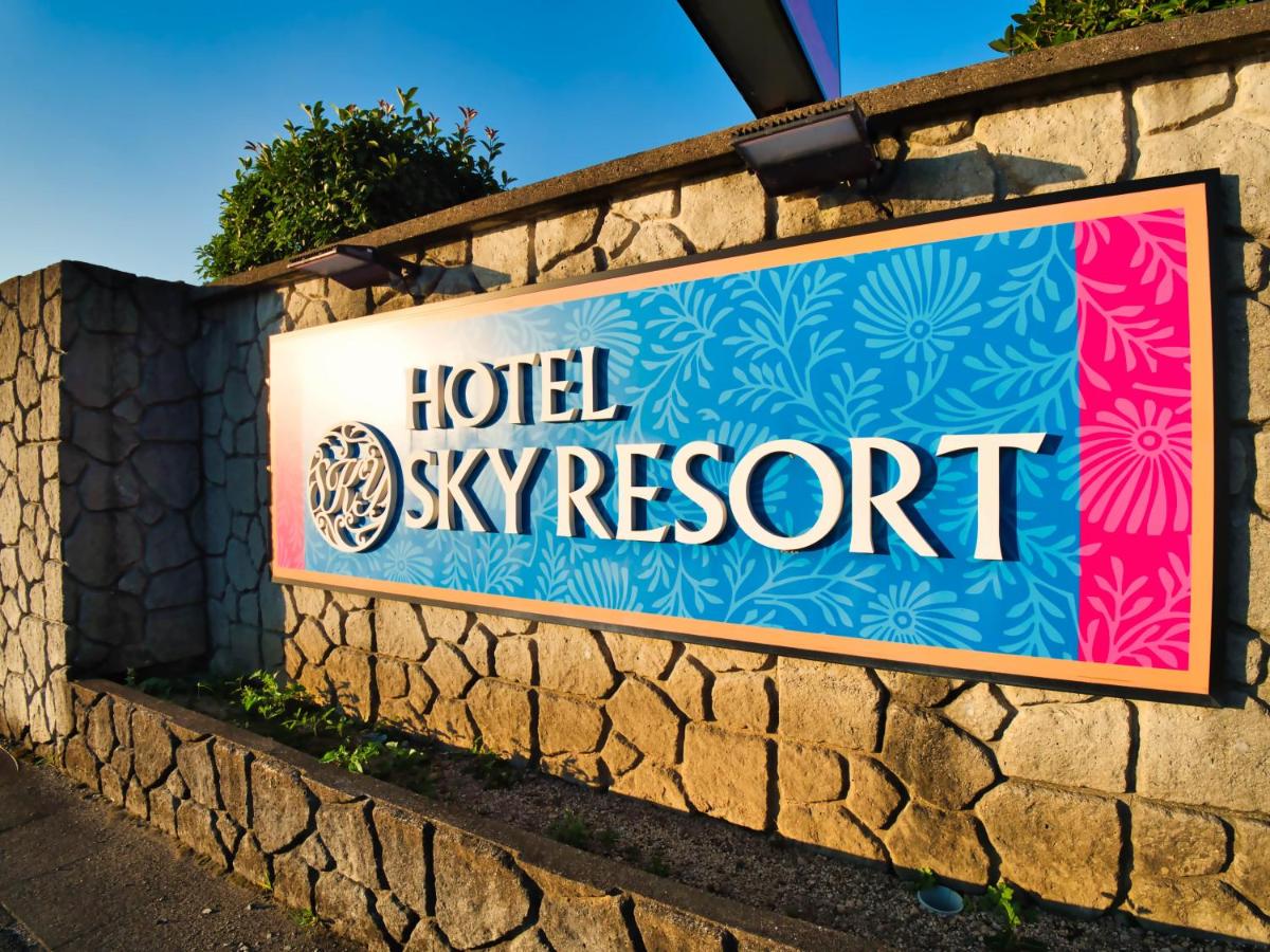 SKY Ocean-terace Omura - Housity