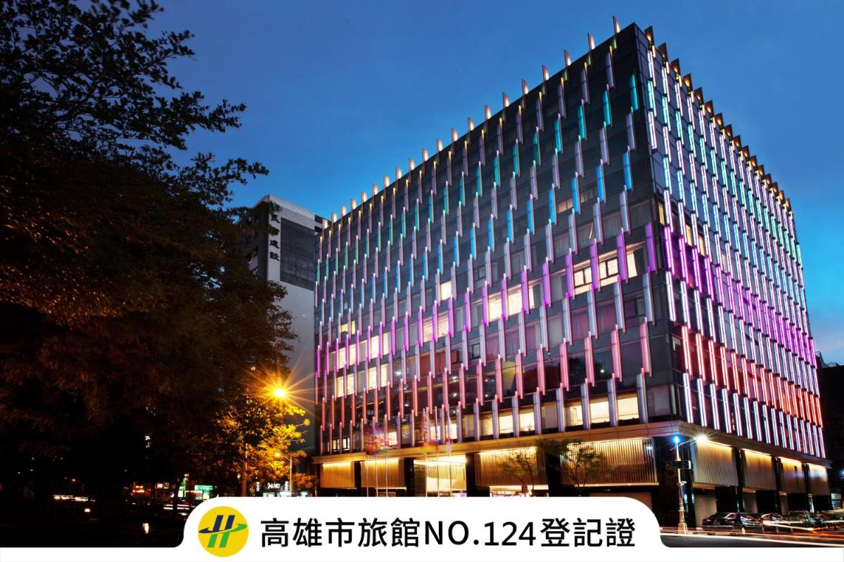 Kaohsiung Chateau de Chine Hotel - Hizvo