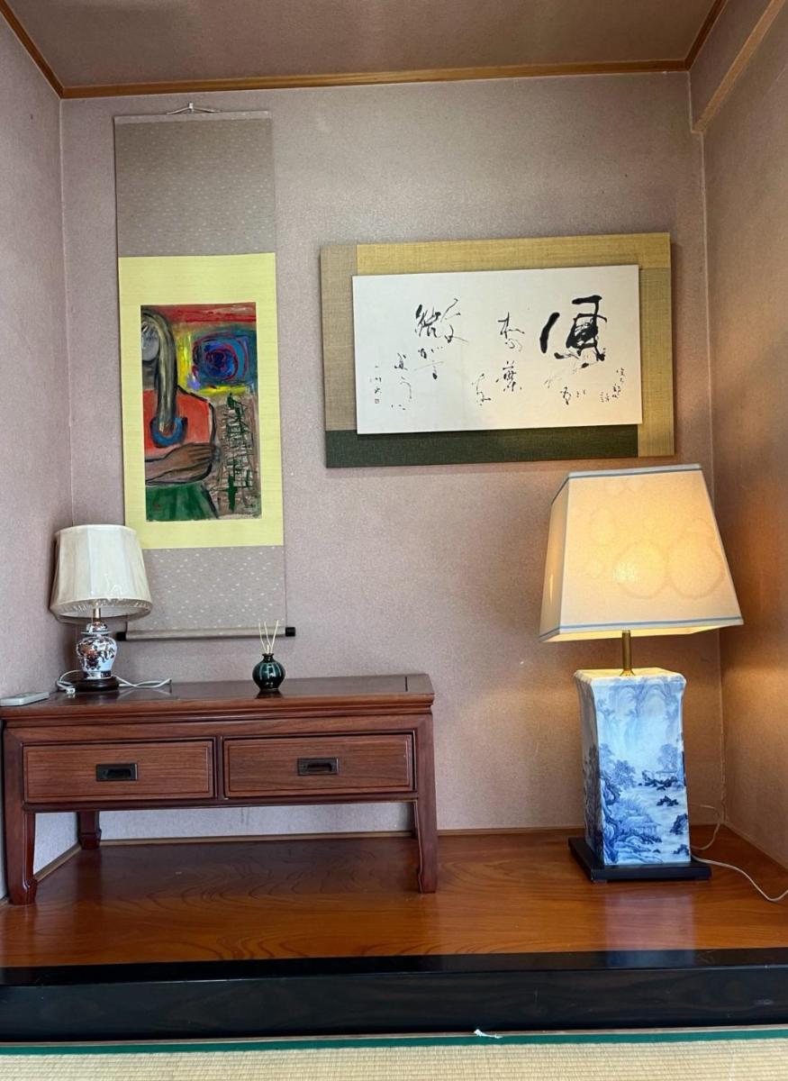 Homey Inn Enya - Housity