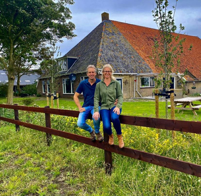 Akkerhorst boerderij Lollum in Friesland. - Housity