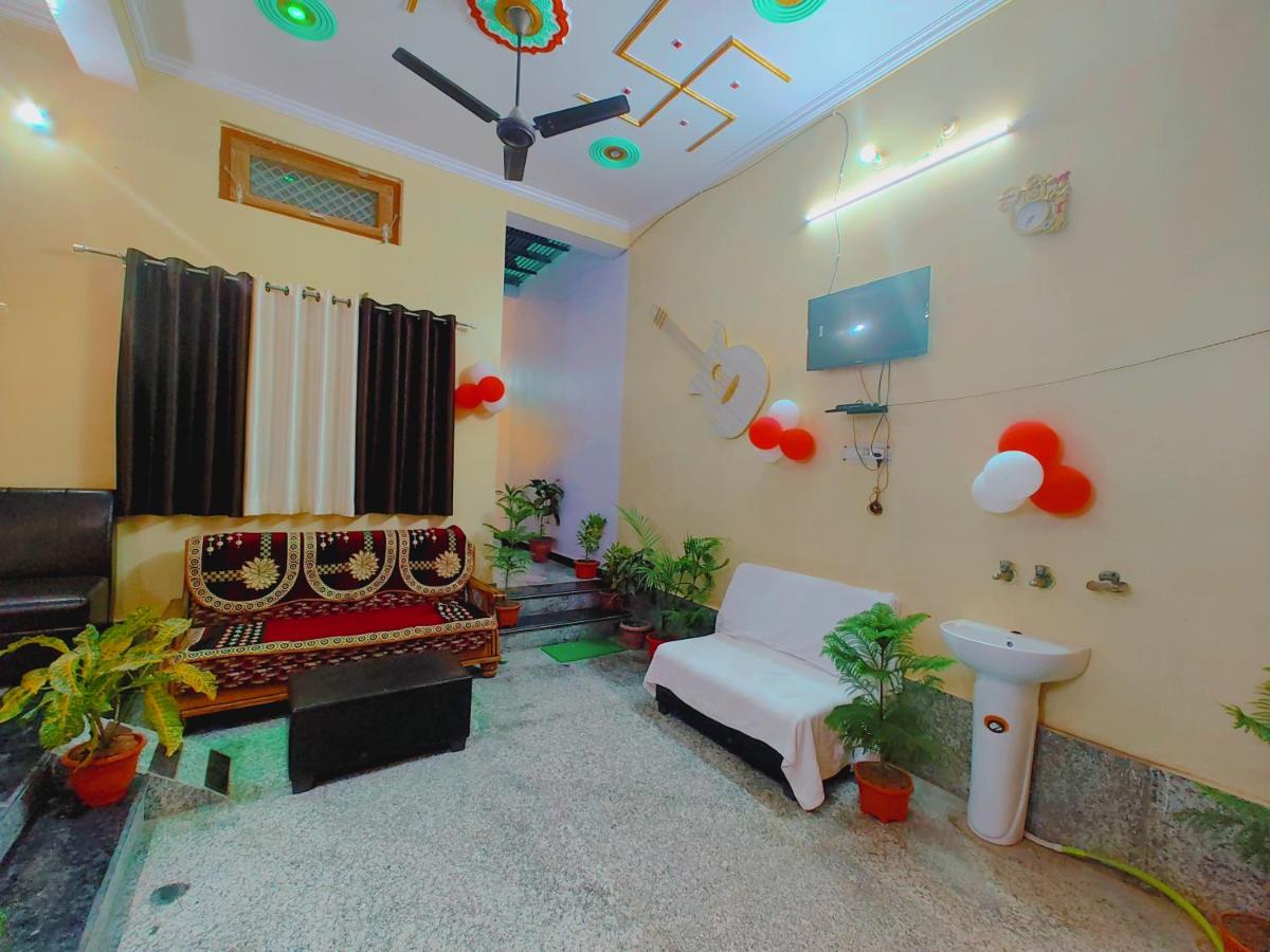 Janki Vallabh Guest House - Housity