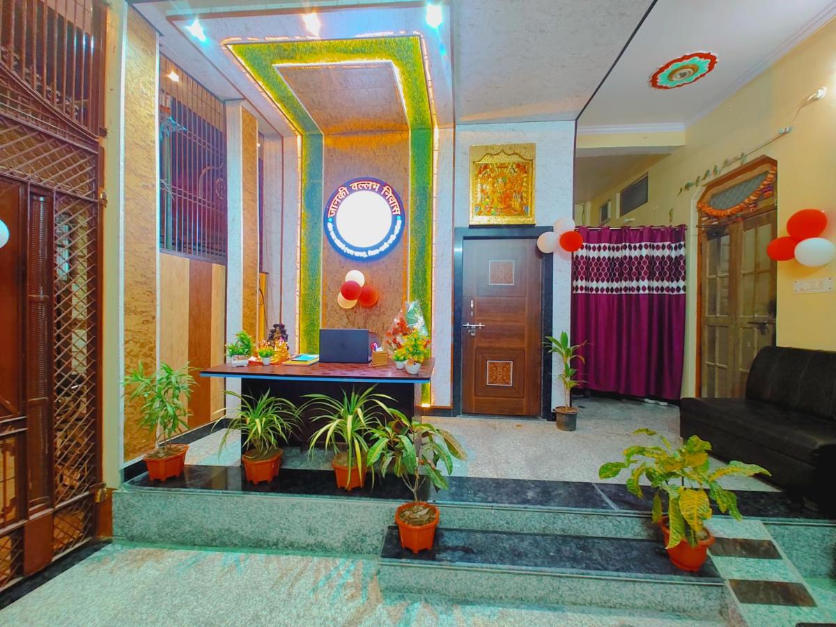 Janki Vallabh Guest House - Housity