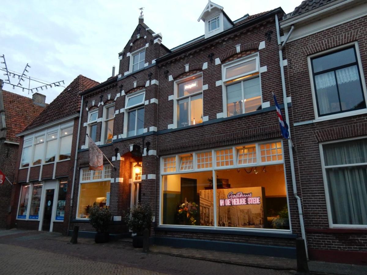 Gasthuis In de Heilige Stede - Housity