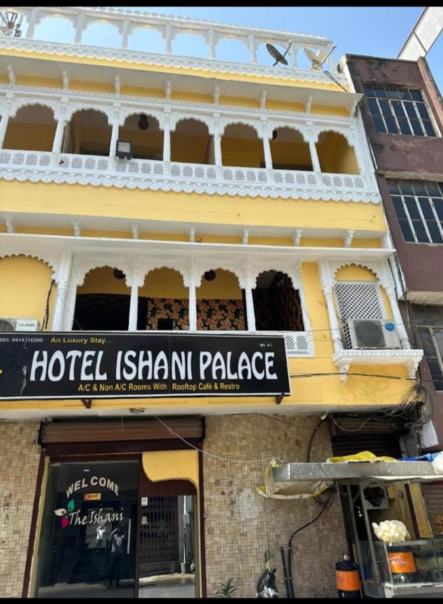 Hotel the ishani palace - Housity
