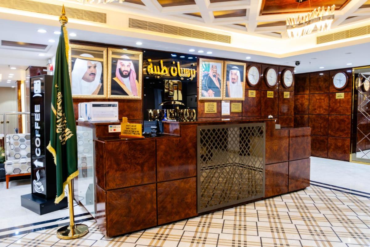 Nersyan Taiba Hotel Apartments - Housity