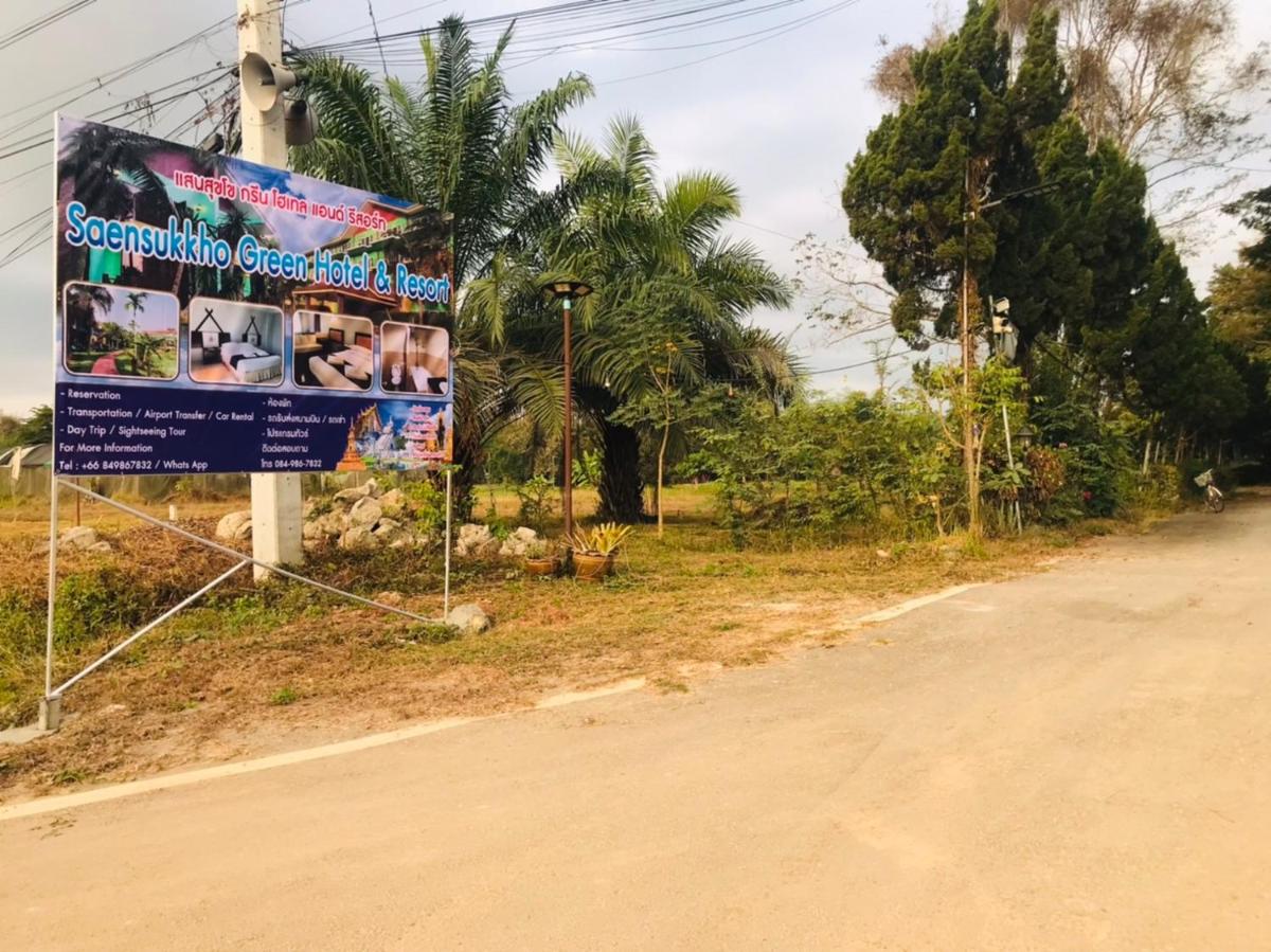 Saensukkho Hotel & Resort - Housity