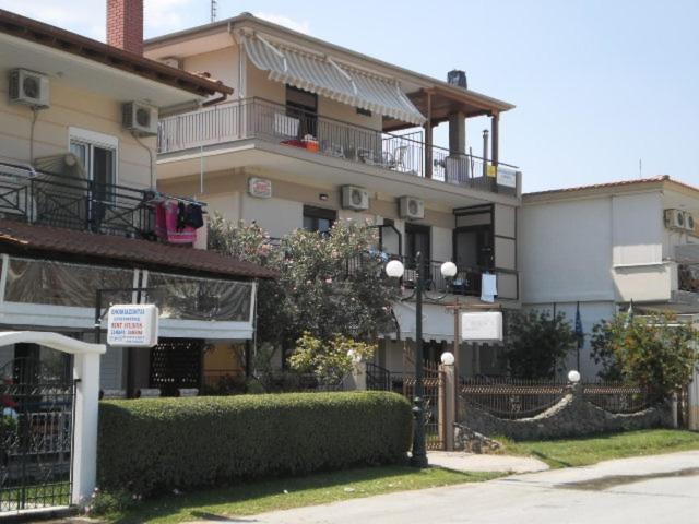 Suitetrails - Dimitra House