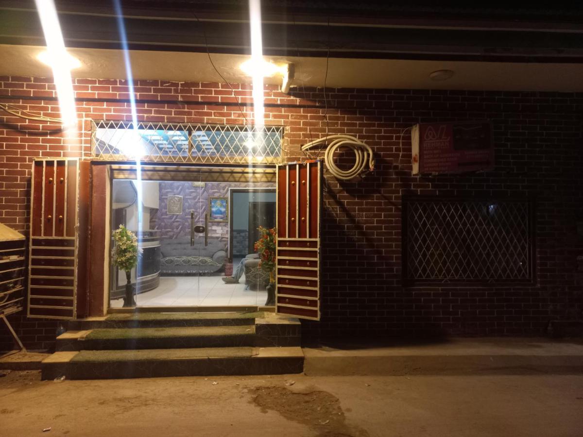 Suitetrails - New Al Rehman Guest House