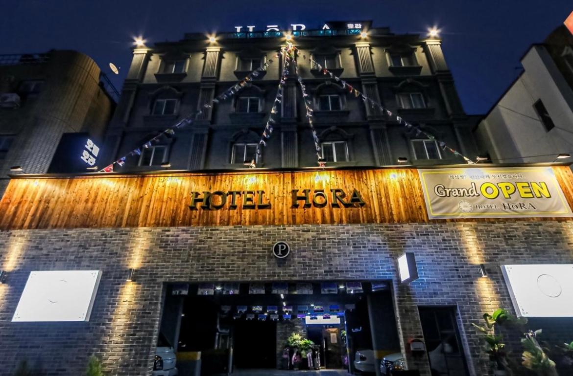 Suitetrails - Hotel Hora