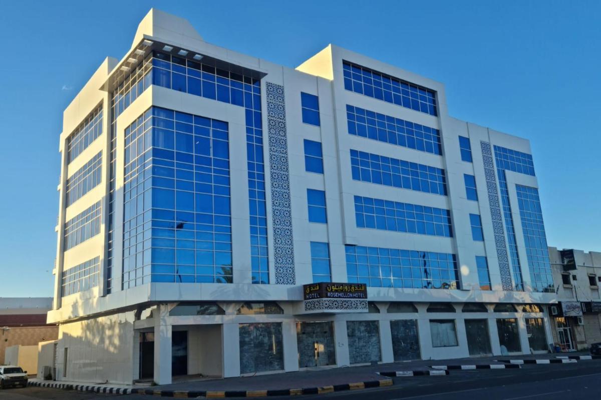 فندق روزميلون - Housity