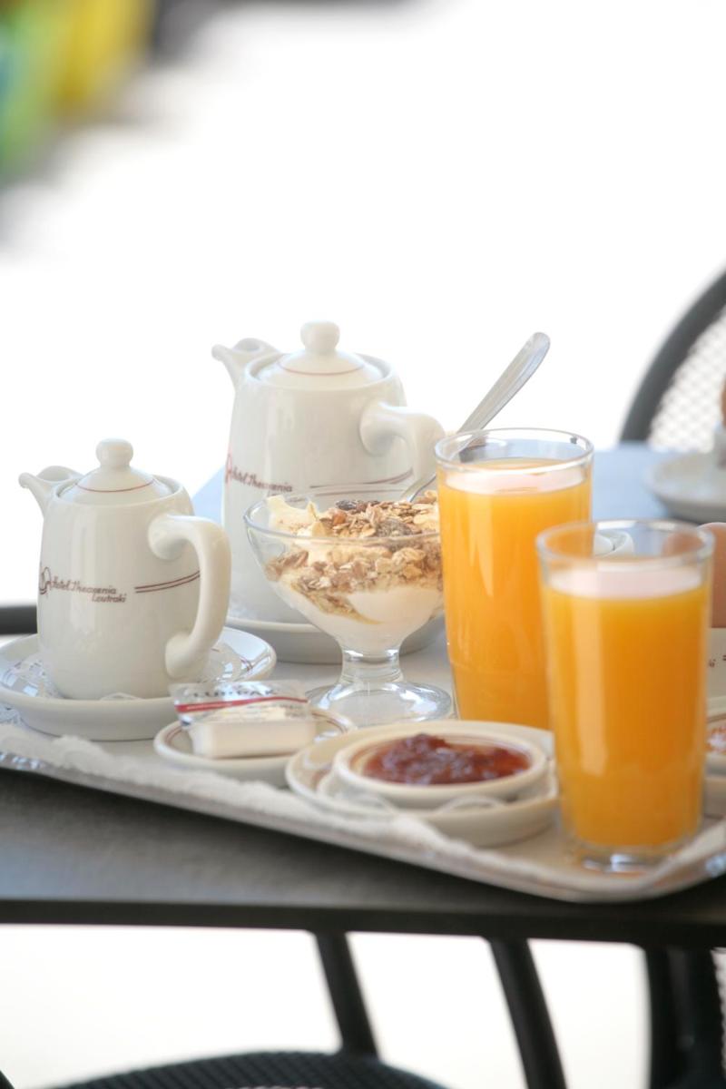 HOTEL THEOXENIA - Housity