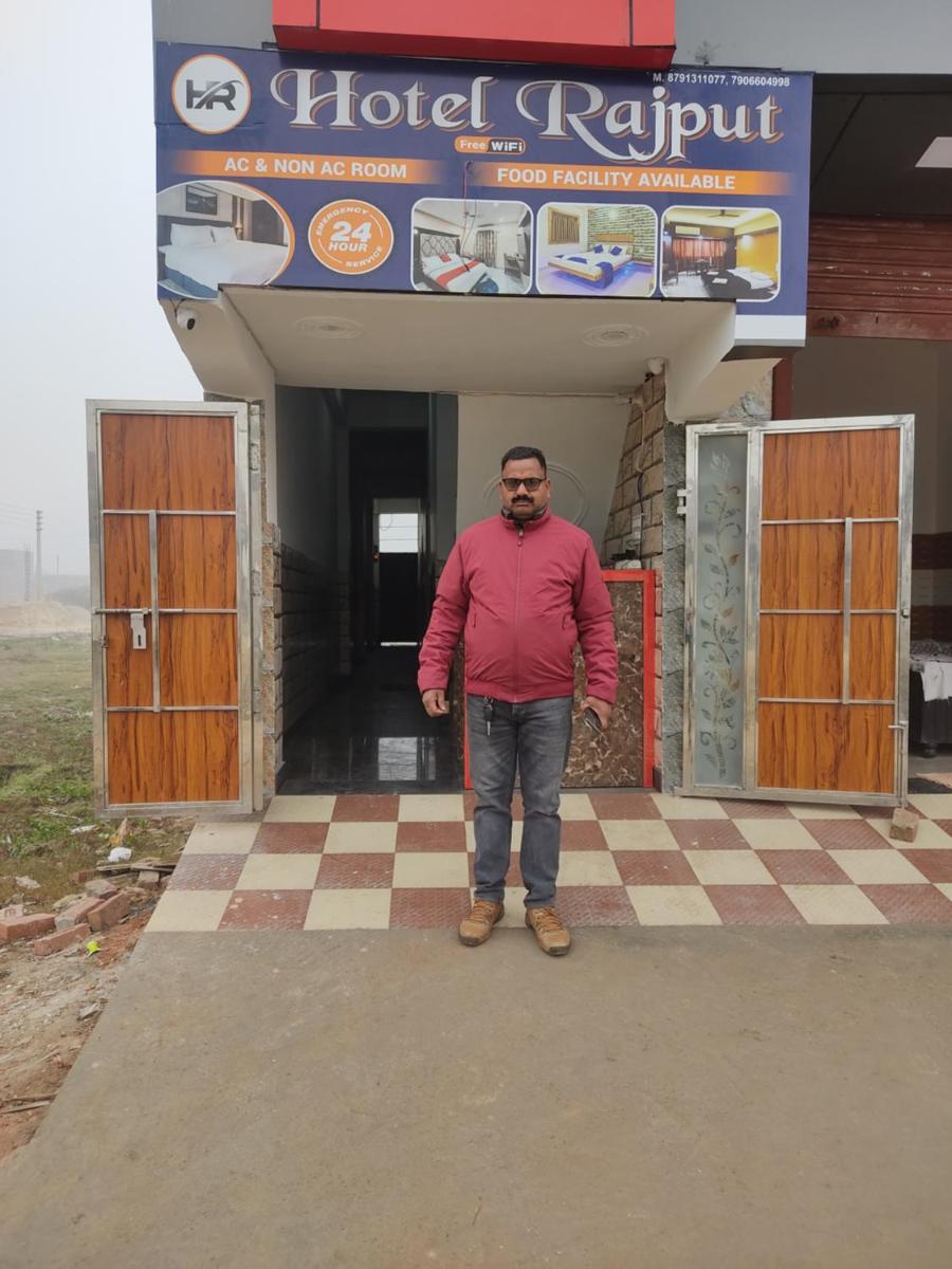 Hotel Rajput - Housity