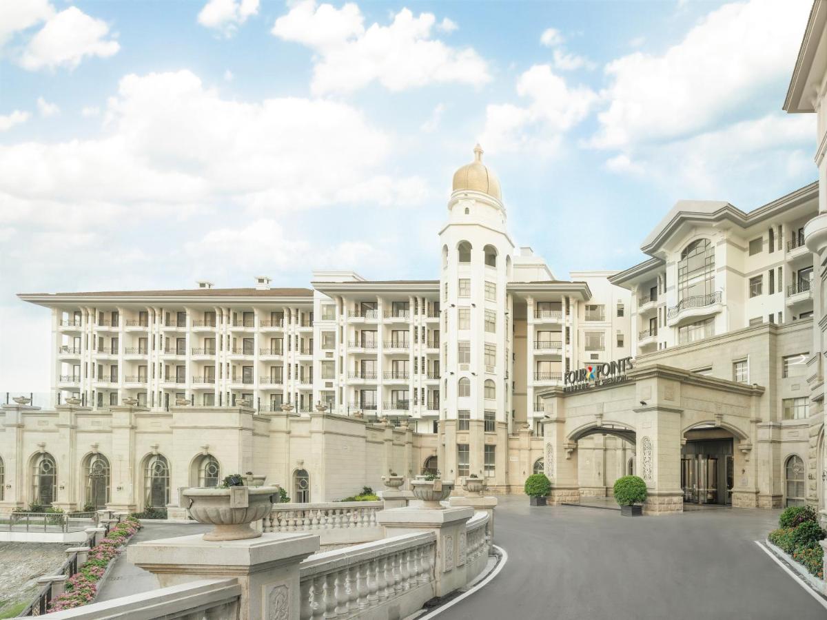 Four Points by Sheraton Yangjiang City Center - Housity