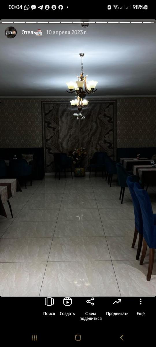 Комплекс Изумруд - Housity
