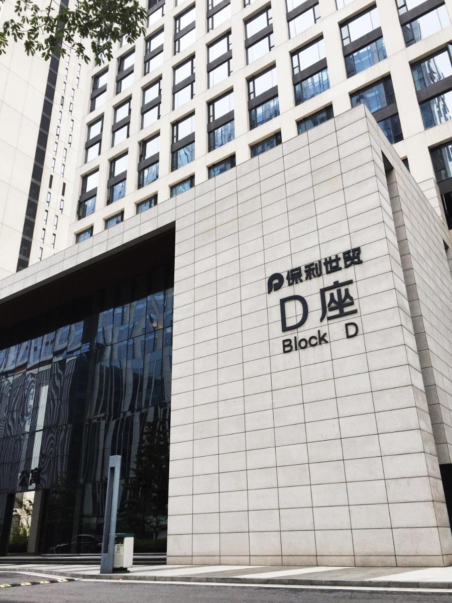 Suitetrails - Checkinn International Apartment (GuangZhou PaZhou Poly World Trade Branch)