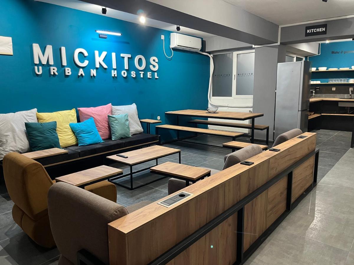 Suitetrails - Mickitos Urban Hostel