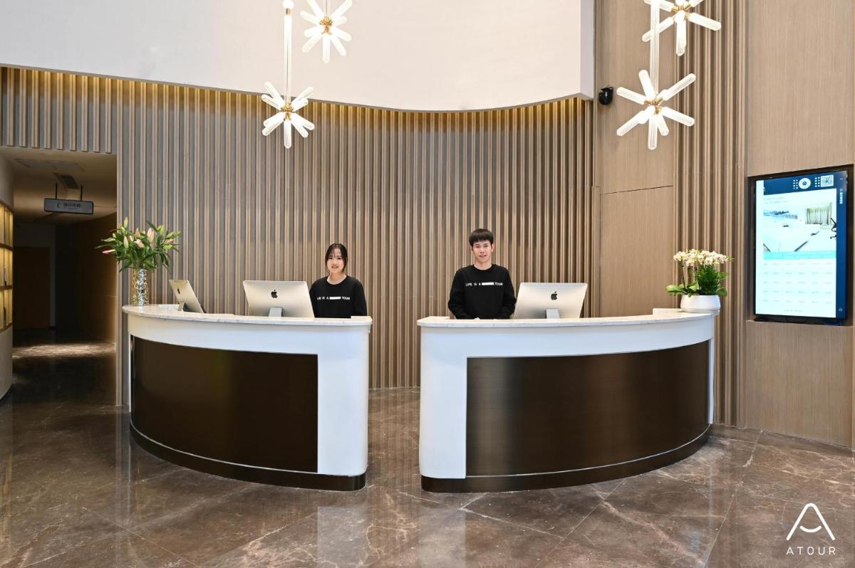 Atour Hotel Beijing Lishuiqiao - Housity