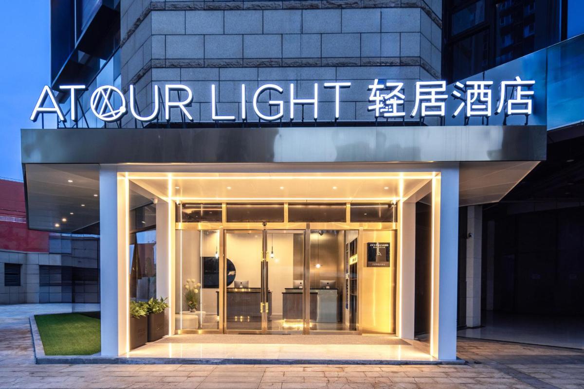 Atour Light Hotel Beijing Daxing Biomedical Base Metro Station - Housity