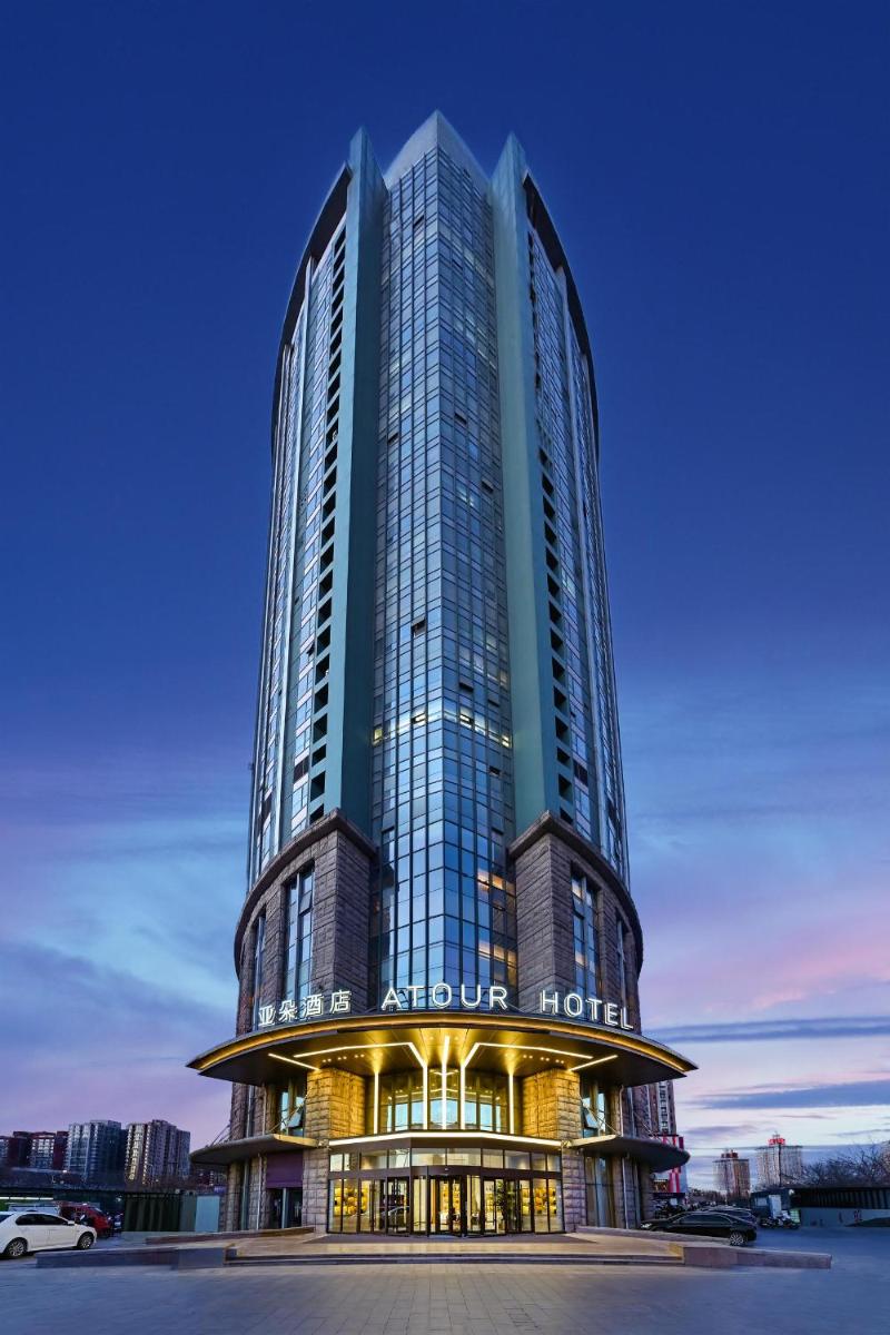 Atour Hotel Beijing Lishuiqiao - Housity