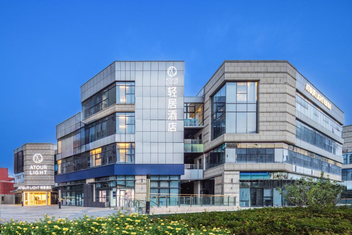 Atour Light Hotel Beijing Daxing Biomedical Base Metro Station - Housity