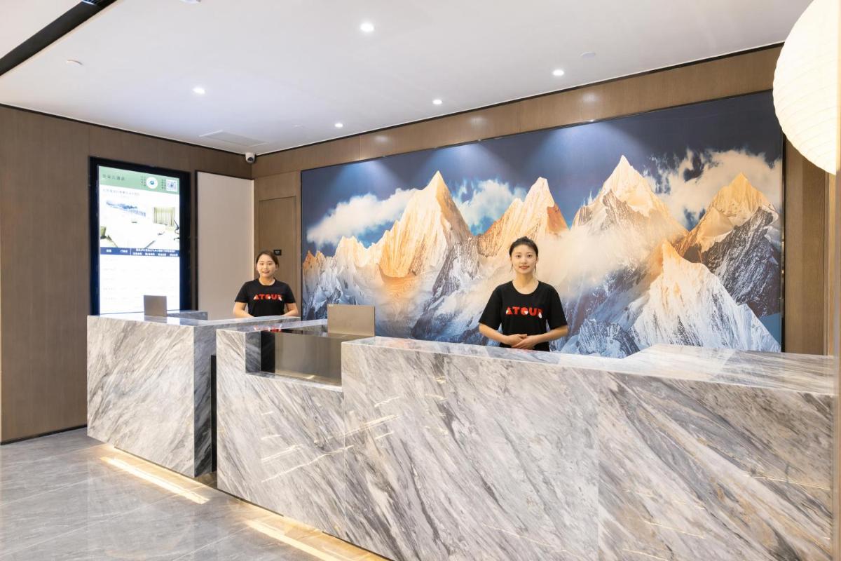 Atour X Hotel Beijing Haidian Sijiqing - Housity
