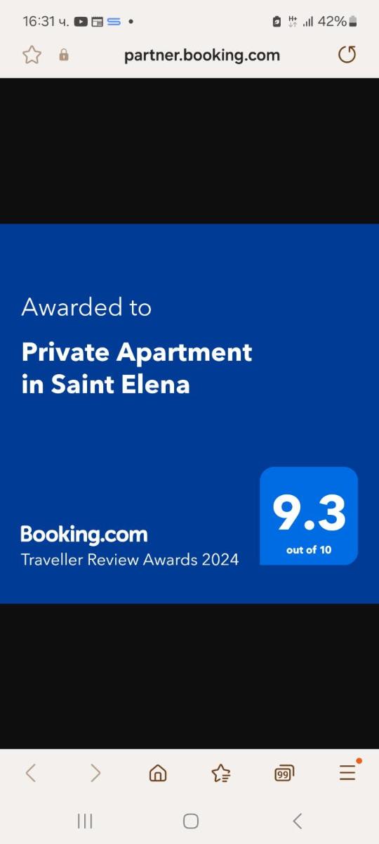 Private Apartment in Saint Elena - Housity